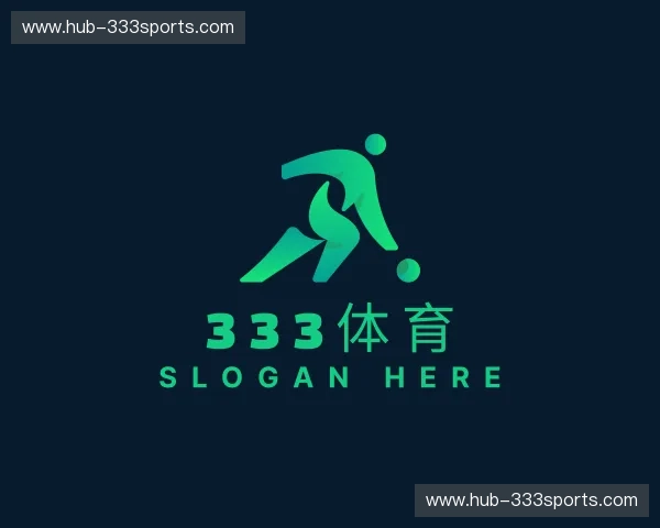 关于333体育官网